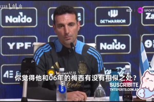 击出线