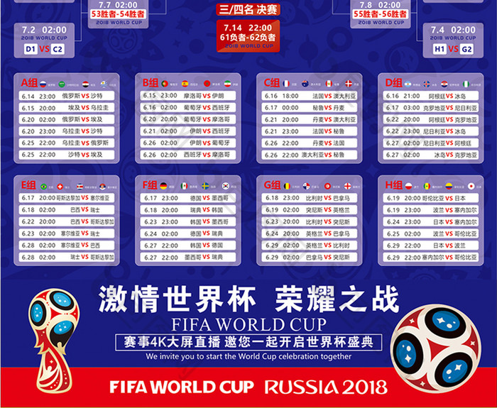 与风暴避
