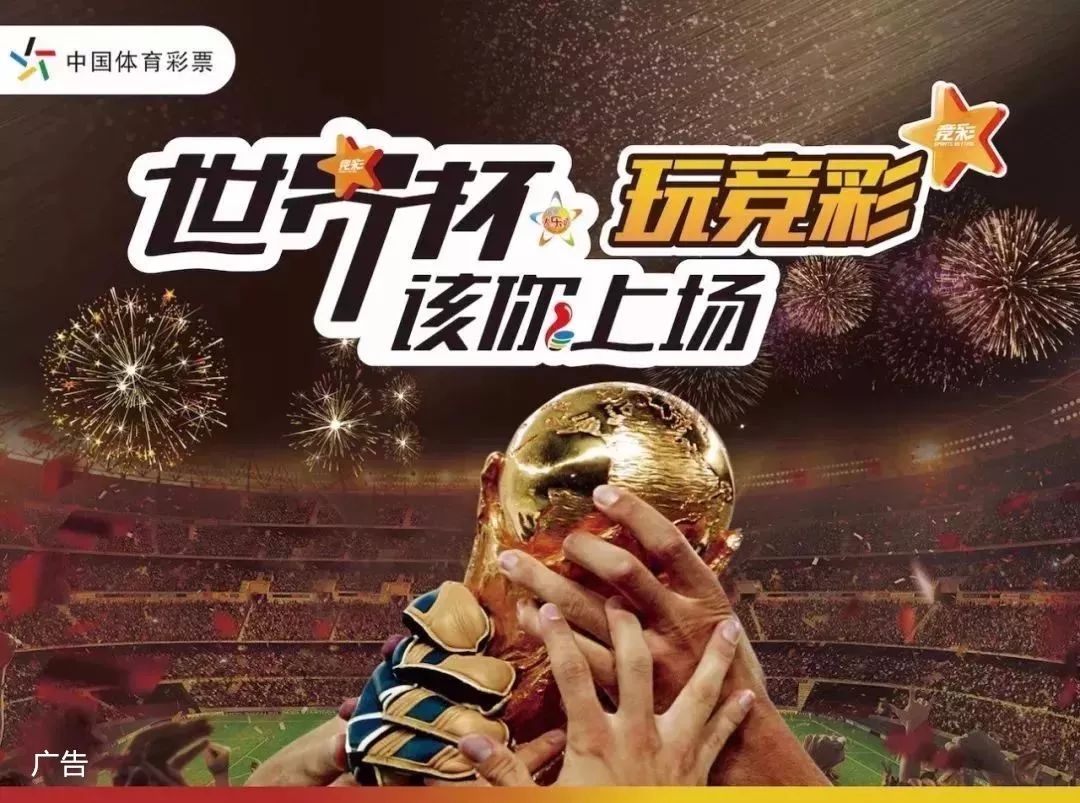 对决告