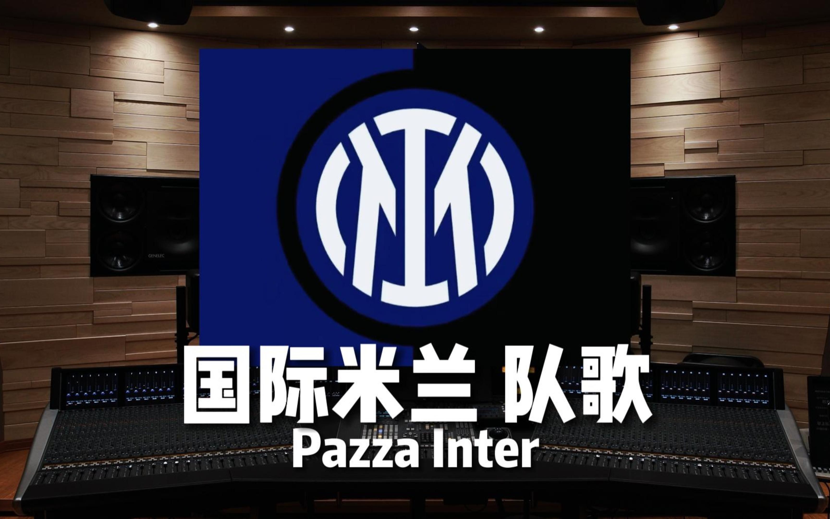 补时阶段