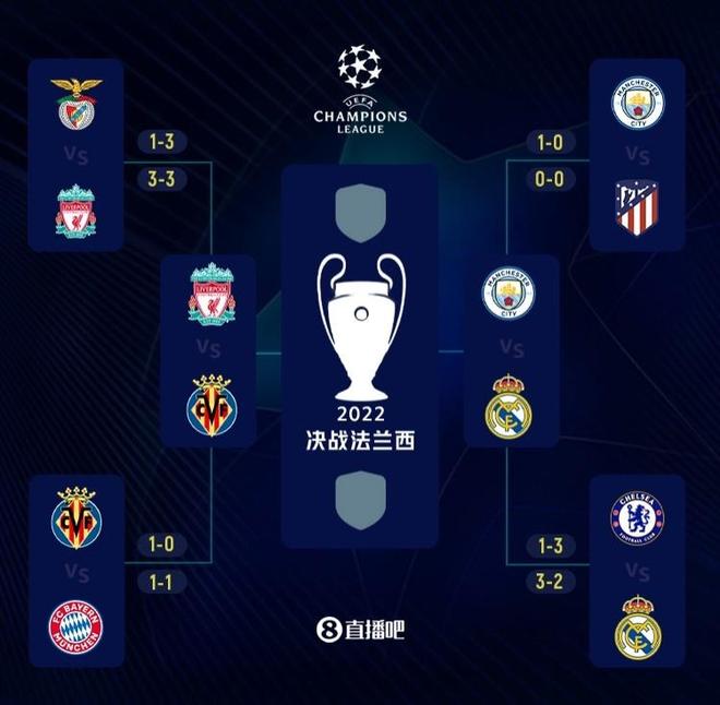 [中超]李小恒救主 山东泰山主场战平云南玉昆